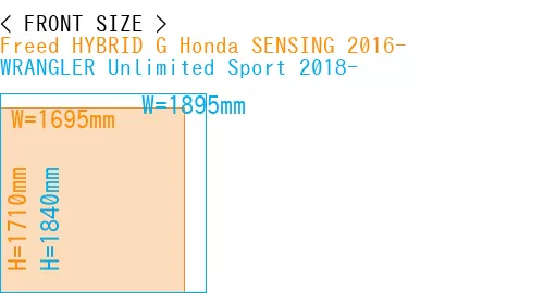 #Freed HYBRID G Honda SENSING 2016- + WRANGLER Unlimited Sport 2018-